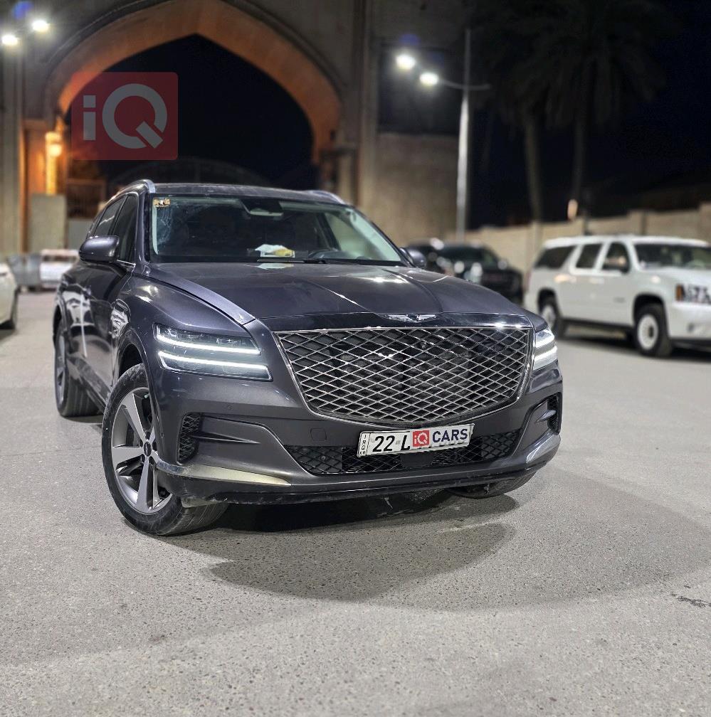 جنسس للبيع في العراق